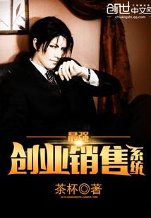 妖神遗神卷