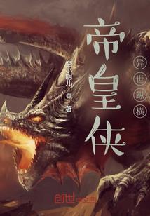 无限猫妖