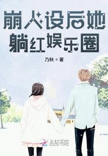 我的灵力化万物