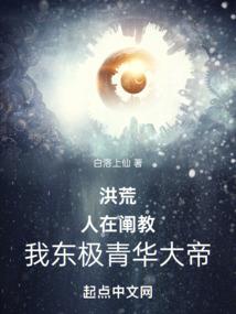 我和他故事