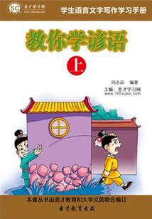 浮云掠影