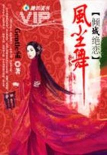 超级无敌大明星