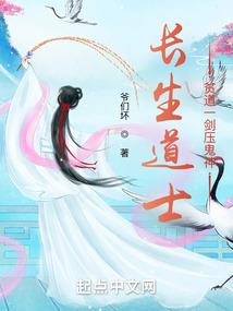 青涩的成熟