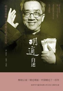 我的蝴蝶哥哥