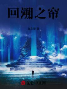 幻22