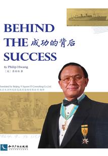 丢人公主