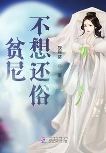 数码宝贝—枫叶无缘