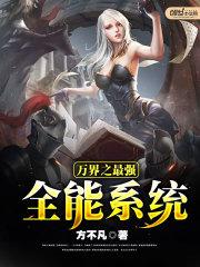 若爱无殇