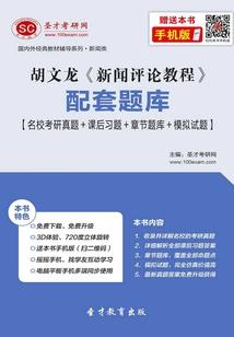 魔网缔造者