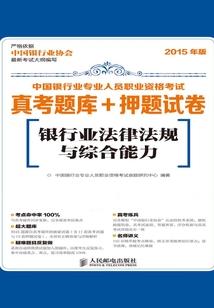 左手遇见，右手离别（全本）