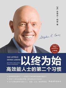 圣龙的荣誉