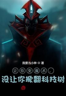 云霄相守