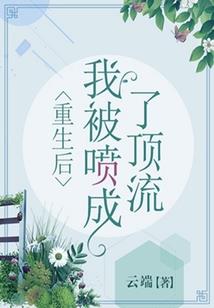念锦归