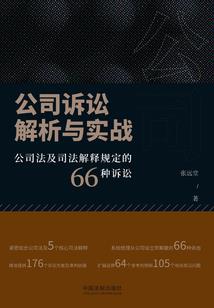 超级动漫系统在末世