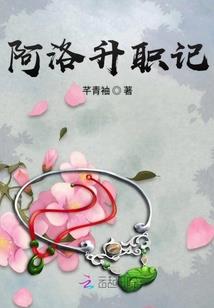 你们这些人啊
