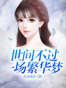 离婚后再爱