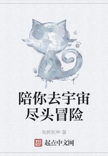 梢间雪