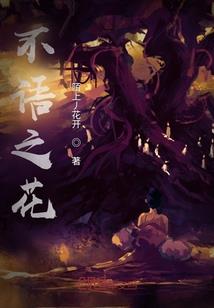 总裁的美丽娇妻