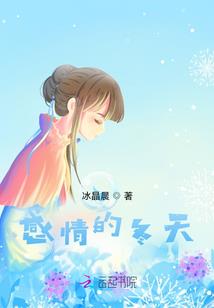 微信三界