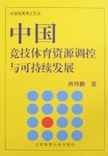 刁蛮女儿神医爹（全本、缓慢解禁中）