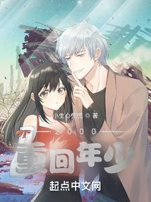 伪追星专业书籍