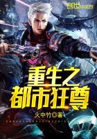 邪王专宠：丑颜废材三小姐