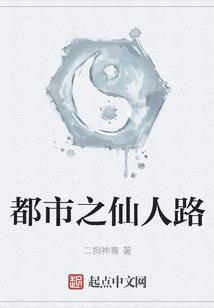 五月鸣蜩