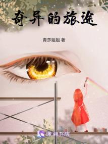 铁剑十八式