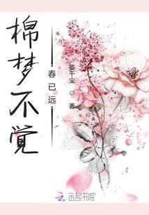 泉衍笙溪