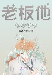 代理鬼师