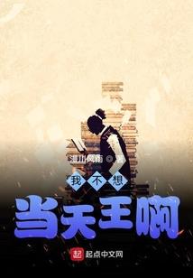 长生魔缘：仙子别跑，曹某是好人