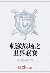 当沧海已成桑田