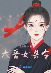 残情决