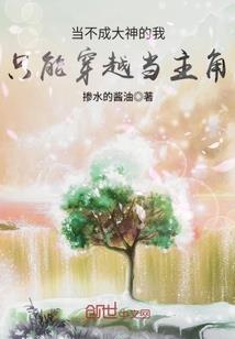 连连悟道