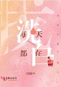 我的神灵老婆