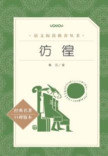 末世战姬
