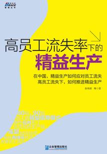 风雷界