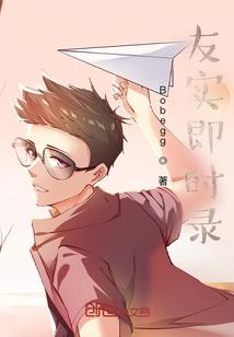 时光吹散了想念