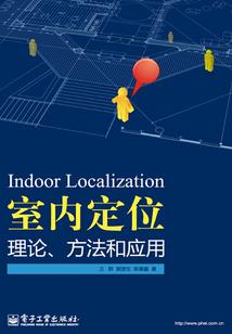 英落归梦