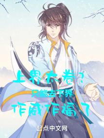 归元剑尊