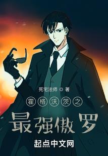 转世为猫：游走四方