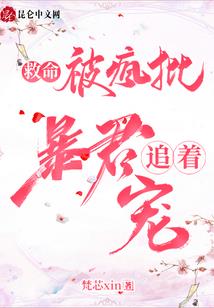 巧克力心情