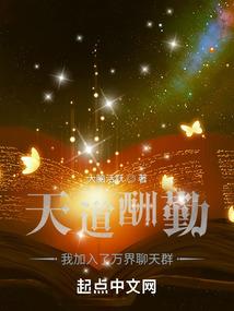 先领十个女友开局