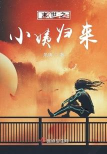 玩命直播系统