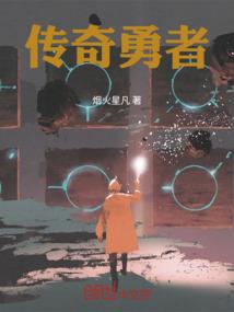 忘情缘