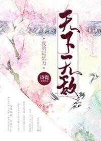 月华满地