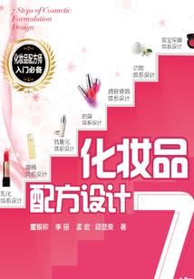下学期再见