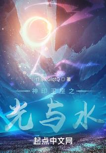 姐