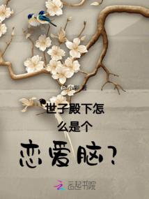 众里寻妻