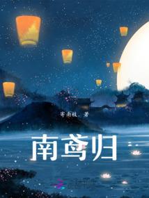 快穿：我的任意门